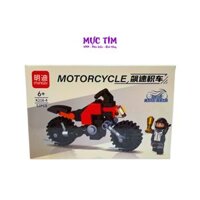 Lego mingdi motorcycle K216-4 – 52pcs