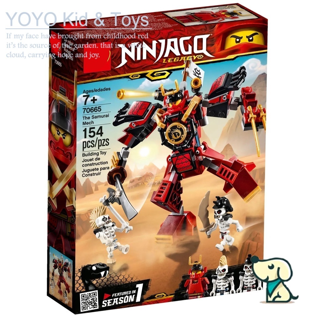 Lego Ninjago – Chiến giáp Samurai 70665