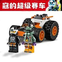 lego ninjago dragon rising lego moro lego ninja lego lego ninja rồng lego ninja ninja cơn lốc xoáy lego ninja ninja lloyd Kou's Racing Tương thích với Lego Phantom Ninja Energy Empire Game Una Sea Mouse Lắp ráp người đàn ông