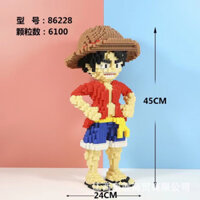 LEGO ONE PIECE 45*24