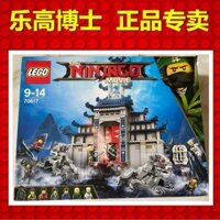 LEGO Phantom Ninja 70617 Vũ khí đền thờ