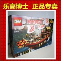 LEGO Phantom Ninja Series 70618 Phantom Ninja Mobile Base: Số phận phần thưởng LEGO