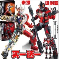 lego robot Ultraman Mecha tương thích với các khối xây dựng Lego để lắp ráp đồ chơi giáo dục cho bé trai và trẻ em, robo