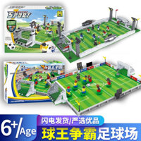 lego sân bóng đá Dòng mô hình lắp ráp ngoại vi thể thao