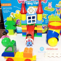 Lego Sân Chơi Liên Hoàn 51pcs
