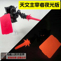 lego skibidi toilet giá rẻ lego skibidi toilet Phiên bản phát sáng của thiên văn học bậc thầy nhà vệ sinh khối xây dựng có thể phát sáng lắp ráp mô hình búp bê đồ chơi cho bé trai quà sinh nhật