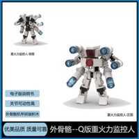 lego skibidi toilet giá rẻ lego skibidi toilet Titan TV Man Đồ chơi Nhà vệ sinh và Giám sát Người vs Titan Đồng hồ Người lắp ráp Khối xây dựng Mô hình Quà tặng cho bé trai