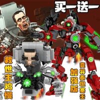 lego skibidi toilet giá rẻ lego skibidi toilet Zombie vũ trụ mới cứu tinh gman le chơi cao 4.0 nâng cấp nhà vệ sinh người vs giám sát người khối đồ chơi nam 3