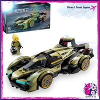 LEGO Speed Champions Lamborghini Lambo V12 Vision Gran Turismo 76923