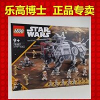 LEGO Star Wars Series 75337AT-TE Walkers Câu đố ghép hình quà tặng cho nam giới và phụ nữ