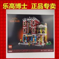 LEGO Street View Series 10312 Jazz Club Pizza Cửa hàng Street View cho nam và nữ