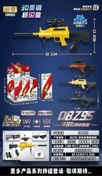 Lego súng đạn thạch