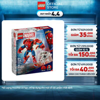 LEGO SUPERHEROES 76308 Đồ Chơi Lắp Ráp Robot Người Nhện Đại Chiến Antin-Venom (107 chi tiết)