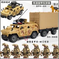 lego swat lego army Tương thích với xe bọc thép LEGO Warrior, xe SWAT, thiết bị của lực lượng đặc biệt ma, đồ chơi khối