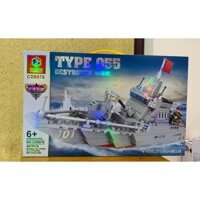 Lego Tàu chiến CD8076-467 chi tiết