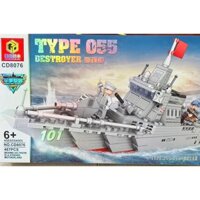Lego Tàu chiến đấu CD8076 - 467 miếng ghép