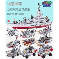 LEGO TÀU CHIẾN HẠM dành cho Bé từ 5 tuổi