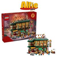 Lego Tết Lễ Đoàn Tụ 80113