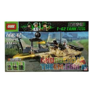 Lego xe tăng chiến Đấu Gudi 600019A!