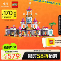 Lego（LEGO）Lắp Ghép Khối Xây Dựng Disney 43205