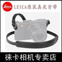 Leica leica leica q2 Dây Đeo Máy Ảnh d-lux7 m240m10m11cl xv q3