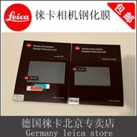 Leica / leica Q3 M10 SL Q2 TL M11 D7 Camera Kính Cường Lực Màn Hình Bảo Vệ D-LUX8 Phim