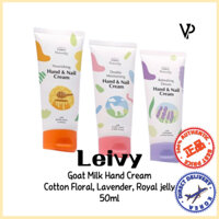 [Leivy] Kem tay sữa dê, bông hoa, hoa oải hương, thạch hoàng gia, kem tay khô tay, 50ml
