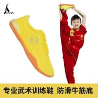 Lekungfu Trẻ Em Trưởng Thành Võ Thuật Thái Cực Giày Bò Tendo Đế Vải Da Thoáng Khí Phong Cách Mới Tập Giày Nam Nữ 3.24