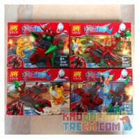 LELE 39164 non Lego 4 TRONG MỘT CUỘC CHIẾN CỦA SIEU NHÂN ĐIỆN QUANG VỚI QUÁI VẬT BỌ CẠP VÀ KHỦNG LONG BẠO CHÚA bộ đồ chơi xếp lắp ráp ghép mô hình Ultraman Vệ Binh Vũ Trụ Siêu Nhân Điện Quang 374 khối