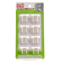 Lemon 886775 nút nhựa bịt ổ điện (6155)