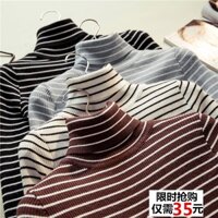 Len kẻ ngang cổ cao