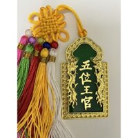 Lệnh bài làm lễ hầu đồng