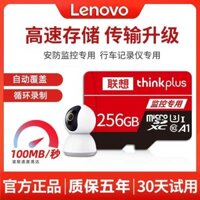 Lenovo 128G Giám sát Thẻ nhớ chuyên dụng 64G Thẻ TF tốc độ cao 32G Camera Xiaomi Thẻ nhớ SD chuyên dụng#24705