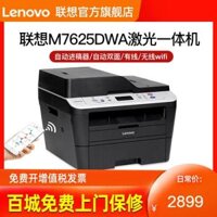 Lenovo (Lenovo) M7625DWA WiFi đơn sắc không dây Laser MFP để in văn phòng thương mại tự động in hai mặt (in sao chép quét)