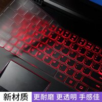 Lenovo Sổ Tay Máy Tính 15.6 Inch Saver Y7000p Bàn Phím Màng Bảo Vệ R720-15ikbn Đầy Đủ Bao Gồm 15isk Bộ Y530 Chống Bụi E520 Đệm Y520 Trong Suốt y720 Bìa I5