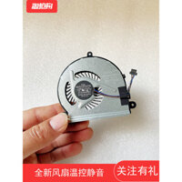 Lenovo Zhaoyang E42-80 E52-80 V310 V310-15 14 CPU quạt tản nhiệt Card đồ họa