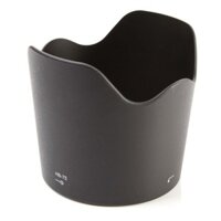 Lens Hood JJC HB-7II for Nikon 80-200mm F/2.8D ED