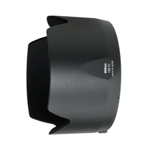 Lens Hood Nikon HB-31