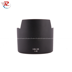 Lens Hood Nikon HB-38 for 105mm f/2.8G IF-ED