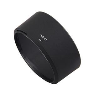 Lens Hood Nikon HB47