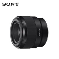 Lens máy ảnh Sony FE 50mm F1.8