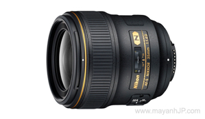 Ống kính Nikon AF-S Nikkor 35mm f/1.4G