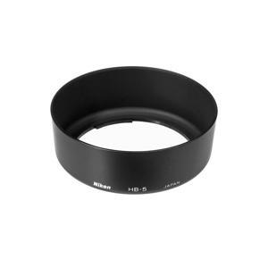 Ống kính Nikon AF Zoom Nikkor 18-35mm f/3.5-4.5D IF-ED