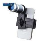 Lens Zoom 8X đa năng cho Smart Phone (Đen) MBS24H N1032