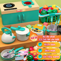 LET_JOY Trẻ Em Mô Phỏng Nấu Ăn Bộ Đồ Chơi Nhà Bếp Bữa Ăn Nồi Cơm Điện Trẻ Em Đồ Dùng Nhà Bếp