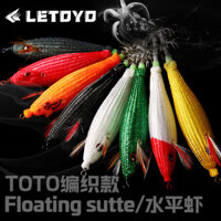LETOYO tôm gỗ toto con đường Mồi Câu nổ móc phát sáng mới con đường mồi giả Mồi câu mực