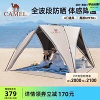 lều cắm trại naturehike Lều bãi biển tự động ngoài trời Camel Công viên dã ngoại Di động có thể gập lại Lều cắm trại chống mưa và chống nắng dù cắm trại leu cam trai