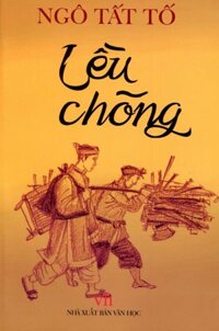 Lều Chõng