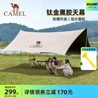 lều đi rừng Lạc Đà Ngoài Trời Titan Vinyl Tán Lều Cắm Trại Chống Nắng Pergola Chống Mưa Bạt Vải Thiết Bị Bộ Hoàn Chỉnh thuê lều phượt giá lều cắm trại 4 người