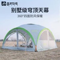 lều du lịch 6 người Lều mái vòm Himalaya ngoài trời mùa đông cắm trại chống gió chống gió và chống mưa cắm trại thiết bị mái hiên lớn lều camping 4 người thuê lều cắm trại
